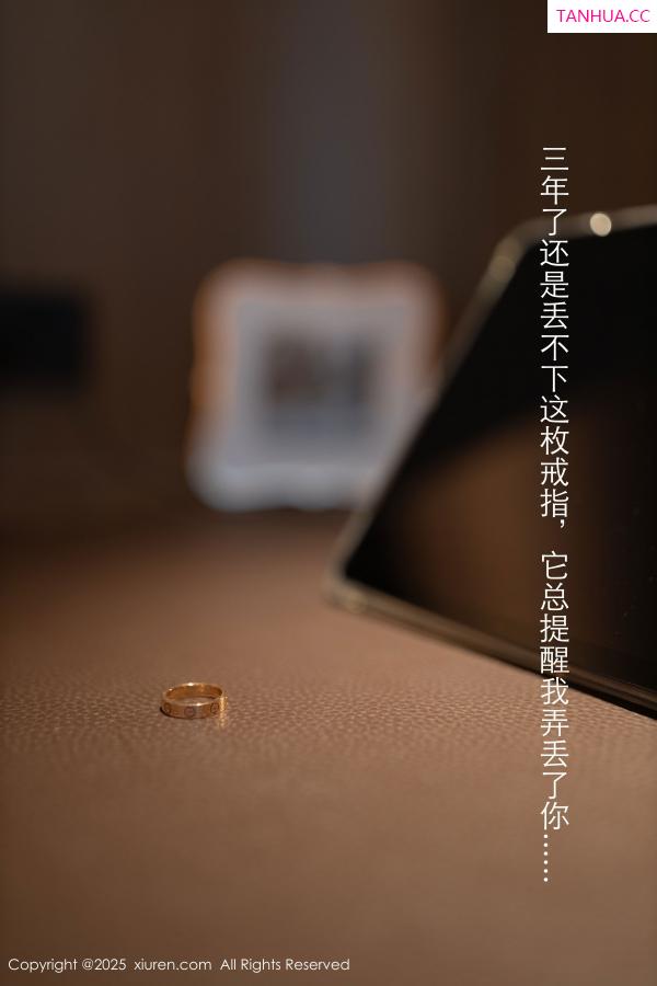[XiuRen]高清写真图 2025.02.24 No.9928 唐安琪 丝袜美腿